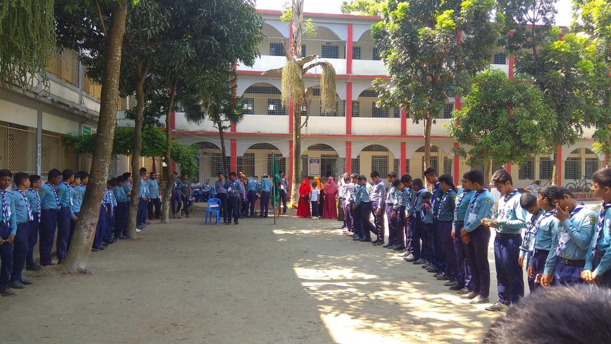 ট্রুপ Meeting 