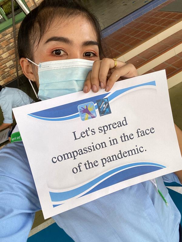 ร่วมกิจกรรมถ่ายภายคำวันสัน