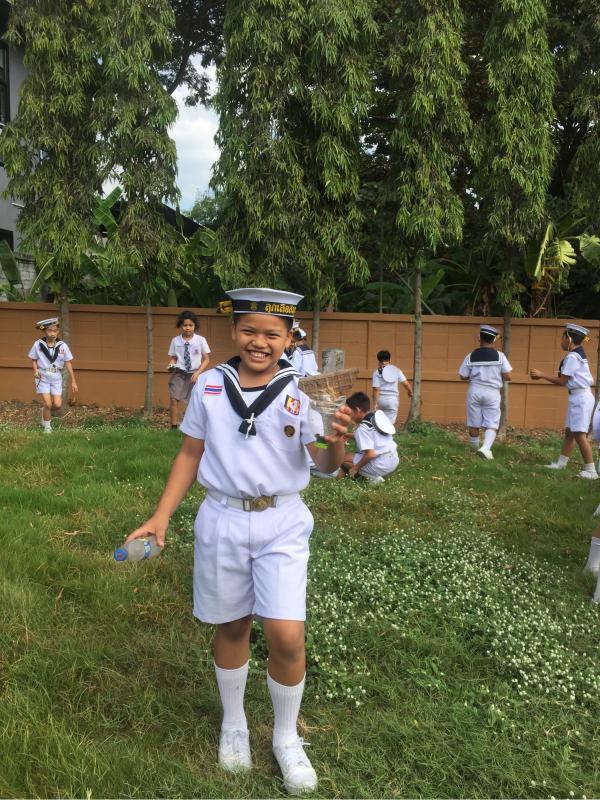 บำเพ็ญประโยชน์