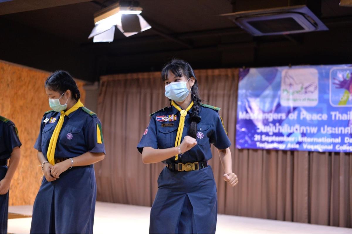 ตัวแทนเต้นMop