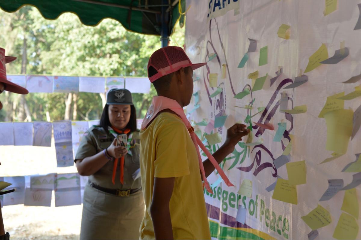 ออกจัดกิจกรรม MoP “Peace starts with me” วันที่ 1