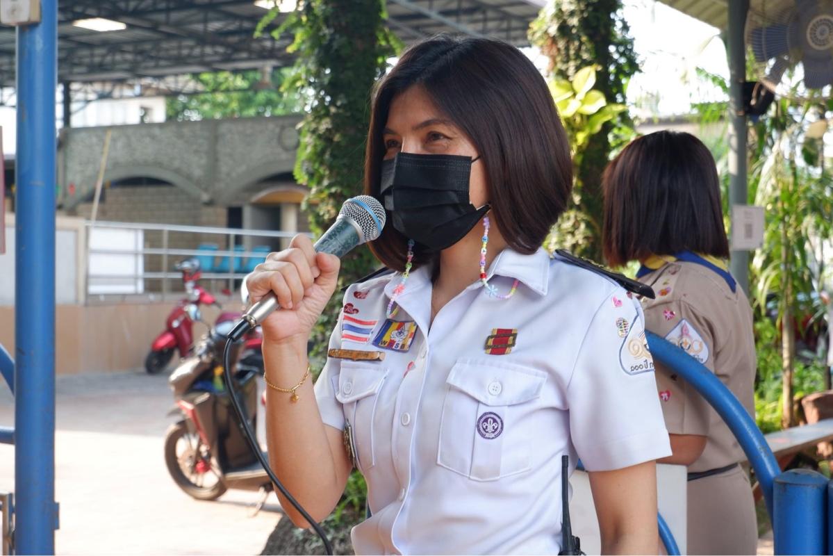 จิตอาสา