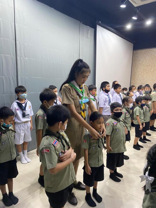 วันสันติภาพสากบ