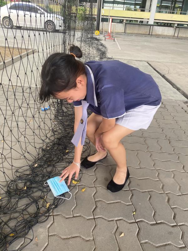 ทำคสามดี