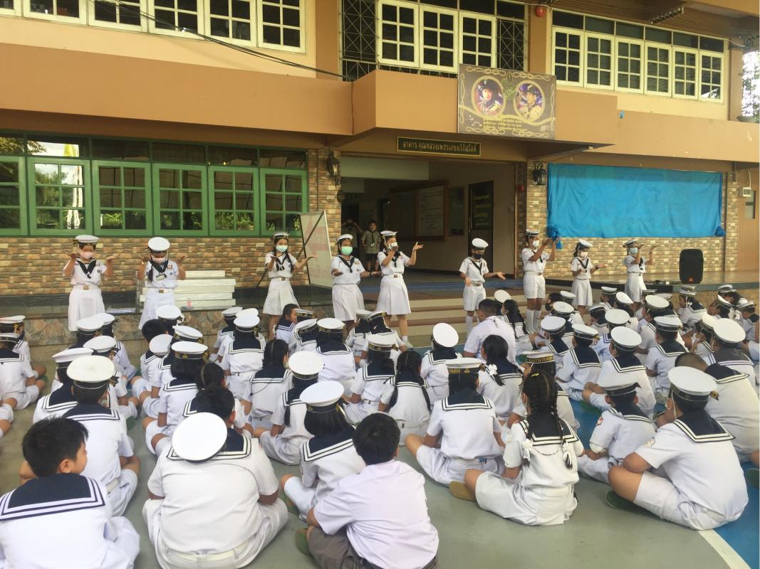 จิตอาสาการเต้น Mop 