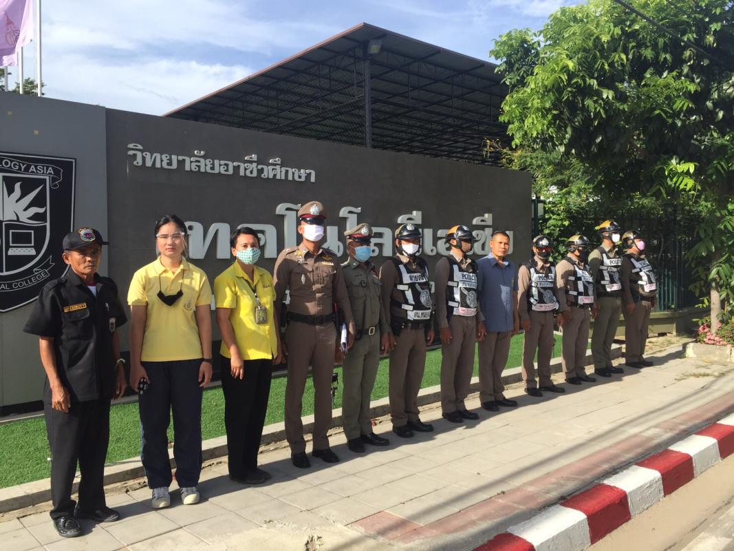 โครงการขับขี่ปลอดภัย