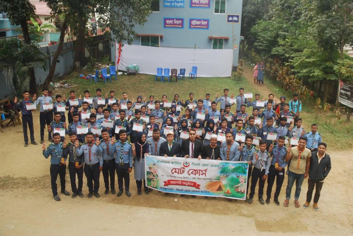 Sylhet Zilla Rover Meet Course 