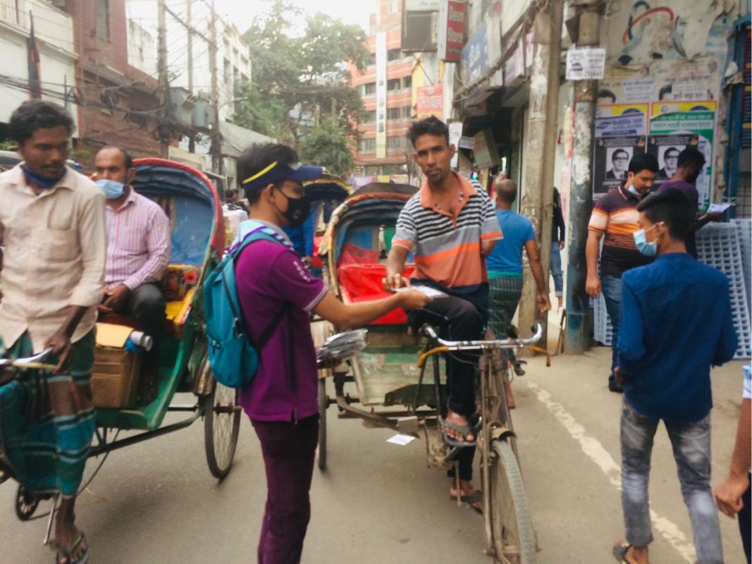 বিনামূল্যে মাস্ক বিতরণ কর্মসূচি