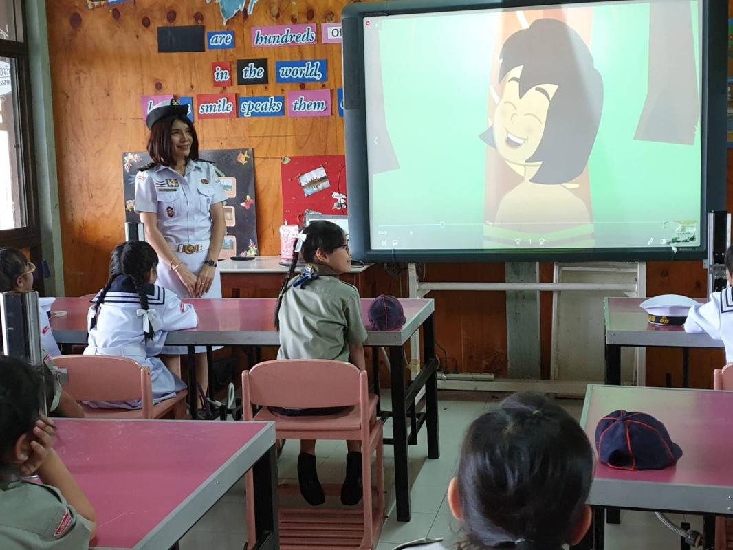 ประวัติเมาคลี