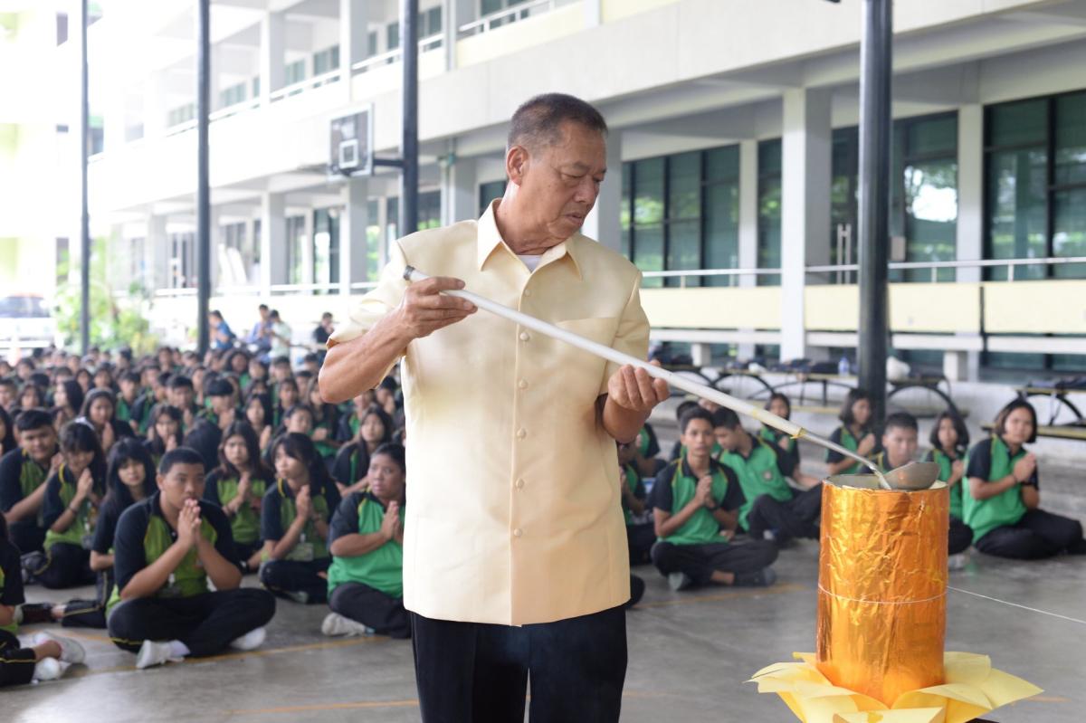 กิจกรรมหล่อเที่ยนพรรษา