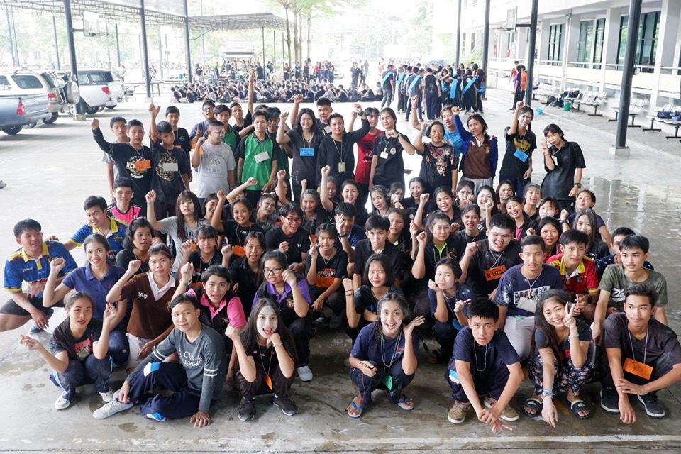 กิจกรรมสานสัมพันธ์พี่น้อง