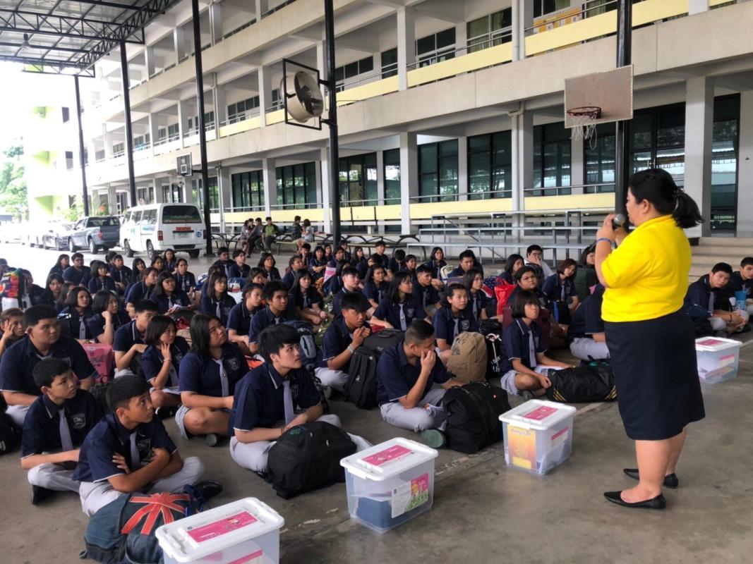กิจกรรมเข้าค่ายเขียนเหลือง