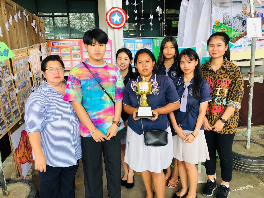 กิจกรรมจัดนิทรรศการท่องเที่ยวเชิงนิเวศ