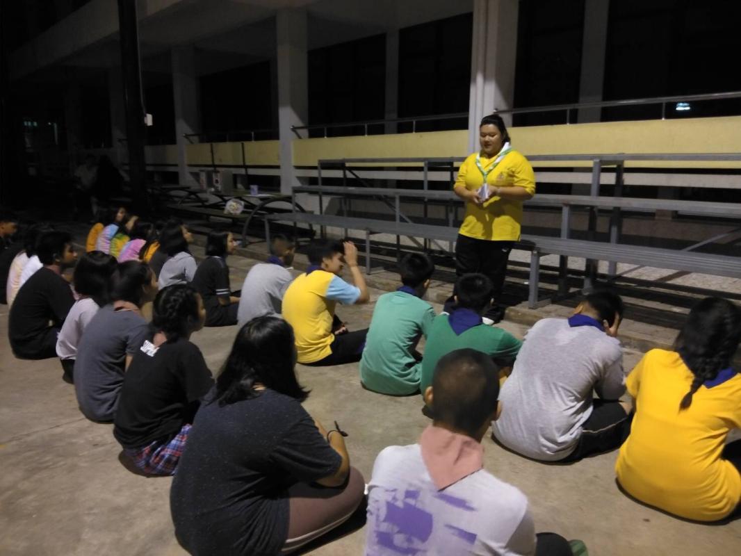 กิจกรรมค่ายเขียว-เหลืองสัมพันธ์ ปี2562