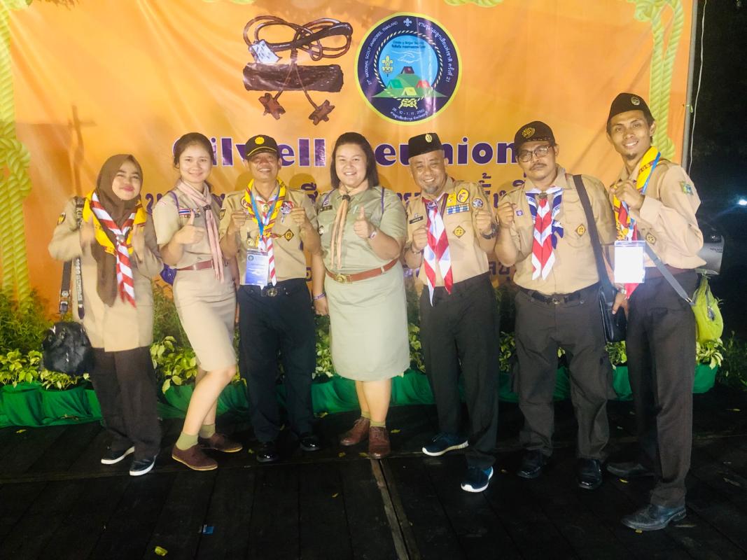 Gilwell Reunion Seouttag