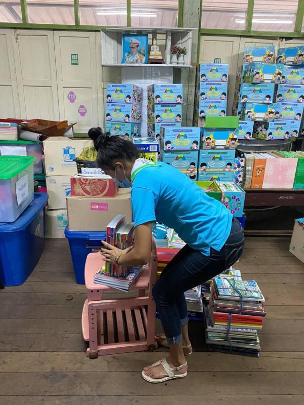 กิจกรรมย้ายห้องวิชาการ