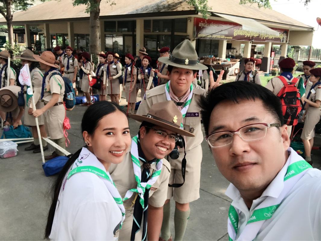 กิจกรรมเดินทางไกล และ บริการงานจราจร