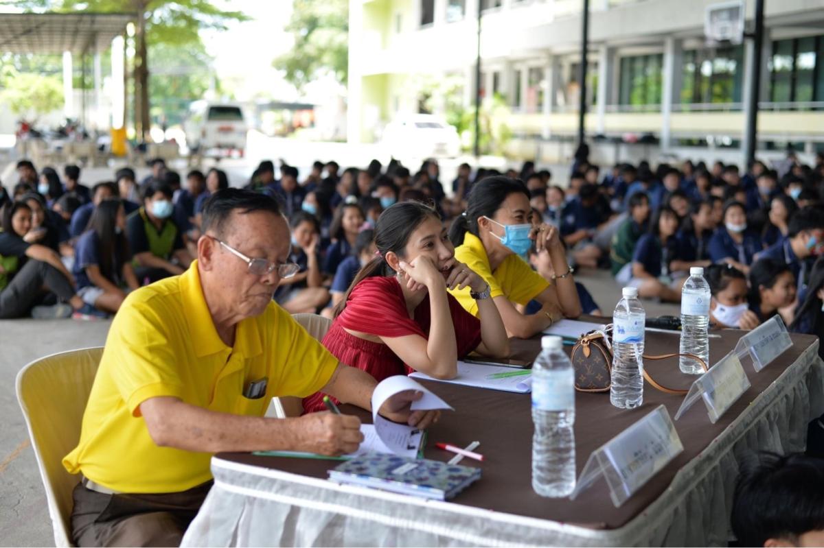 กิจกรรมวันภาษาไทย