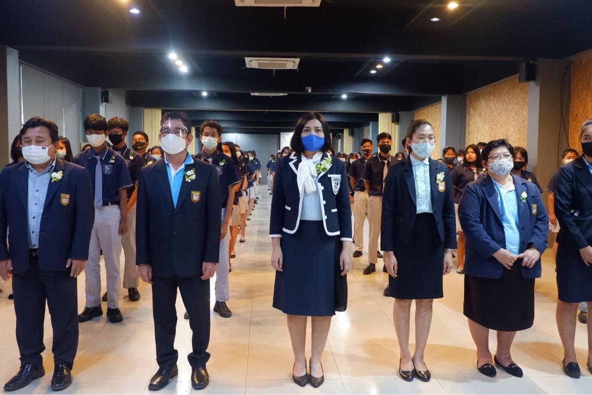 กิจกรรมวันแม่แห่งชาติ