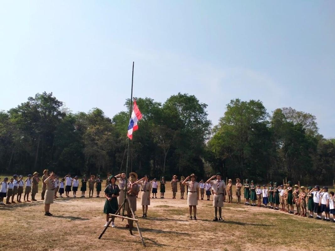 พิธีเปิด