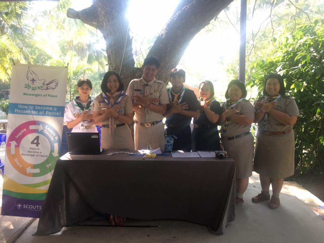 ร่วมประชาสัมพันธ์MoP ในกิจกรรมการฝึกอบรมผู้กำกับลูกเสือสามัญรุ่นใหญ่ ณ ค่ายหัตถวุฒิแคมป์