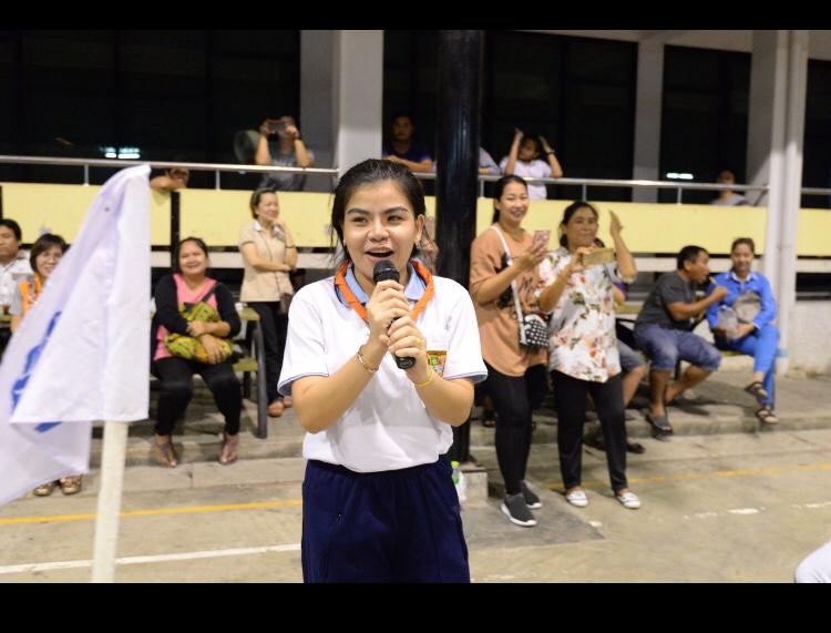 ฝึกอบรมระเบียบวินัย