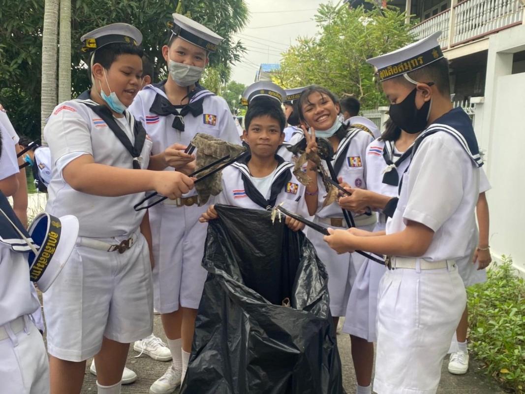 กิจกรรมจิตอาสา