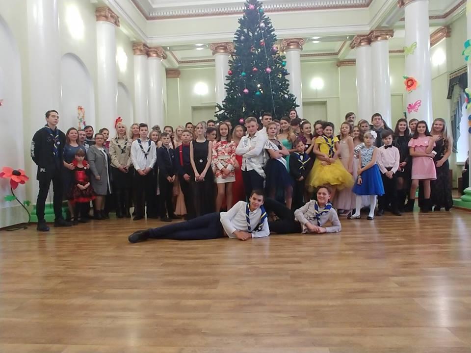 Scouts classic ball for youth
