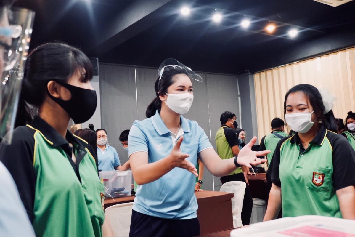 โครงการ ลดเวลาเรียน เพิ่มเวลารู้