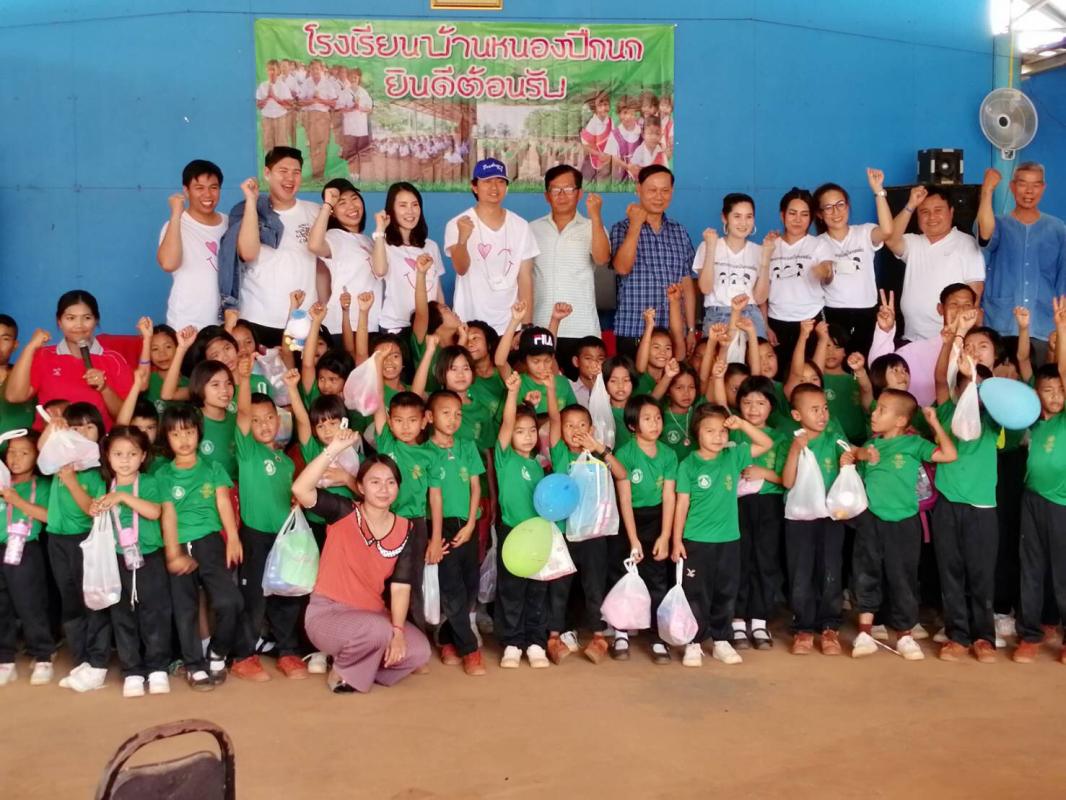 กิจกรรมแบ่งปั่นน้ำใจ