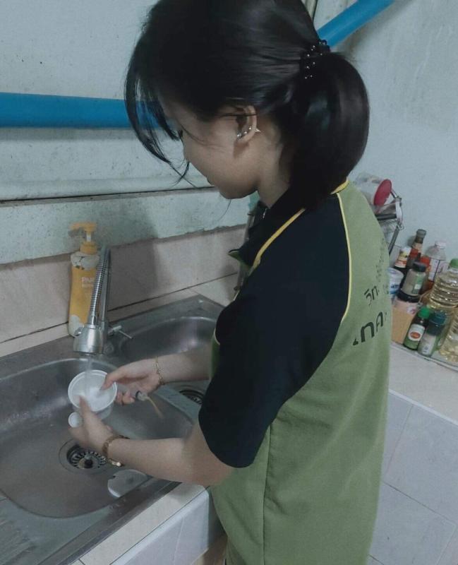 ล้างจาน