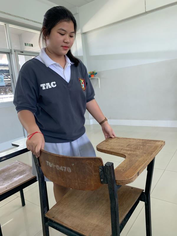 ทำความสะอาดห้องเรียน