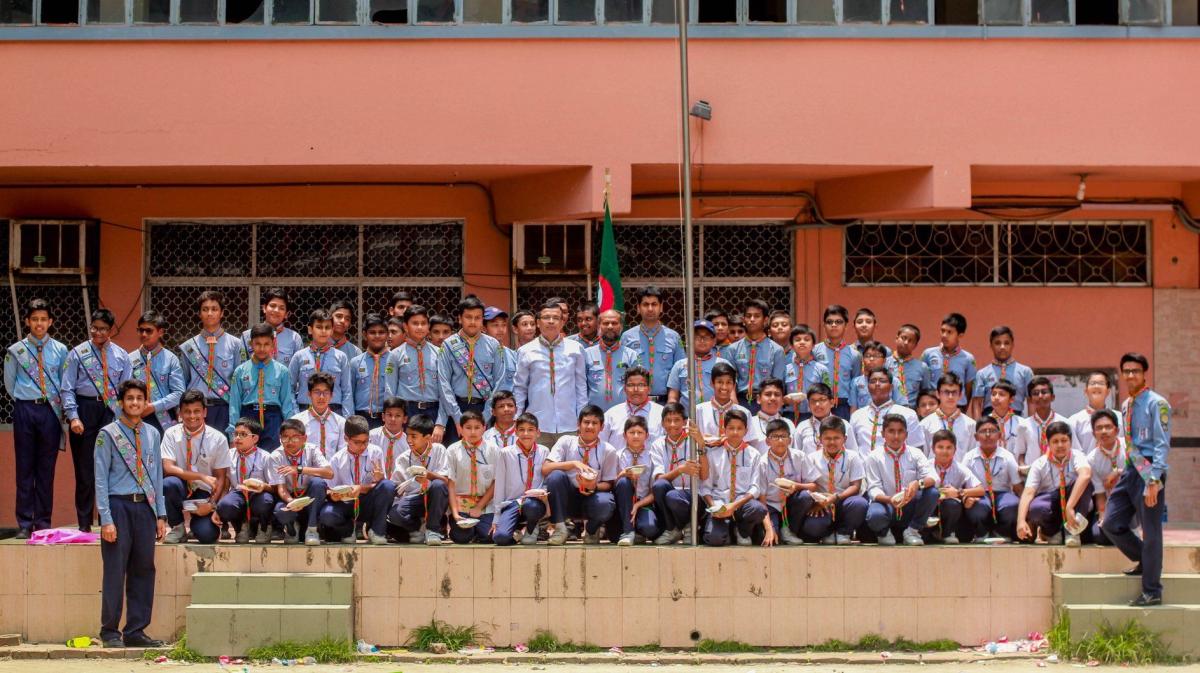 Investiture Programme 2018