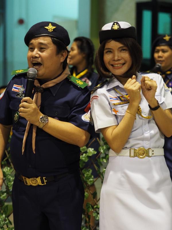 เข้าค่ายลูกเสือ