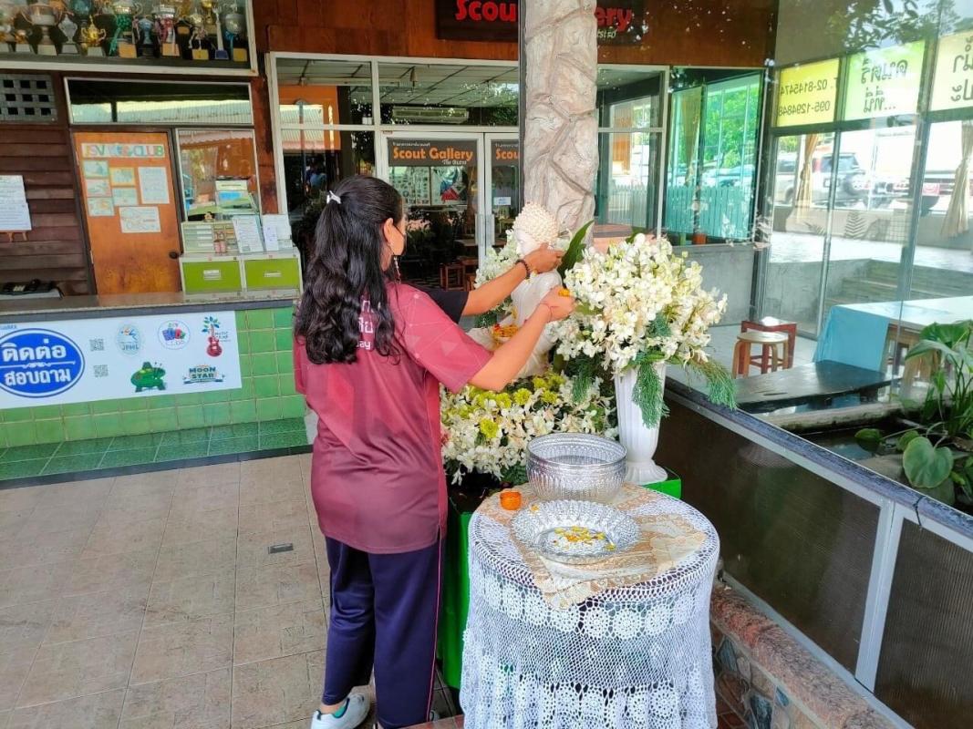 กิจกรรมวันสงกรานต์