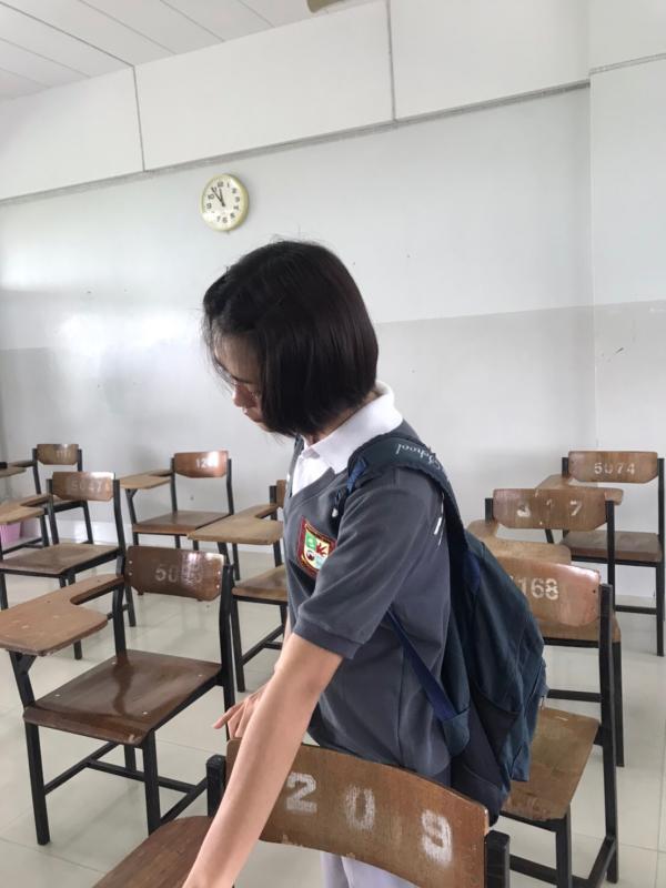 ทำเวรห้อง