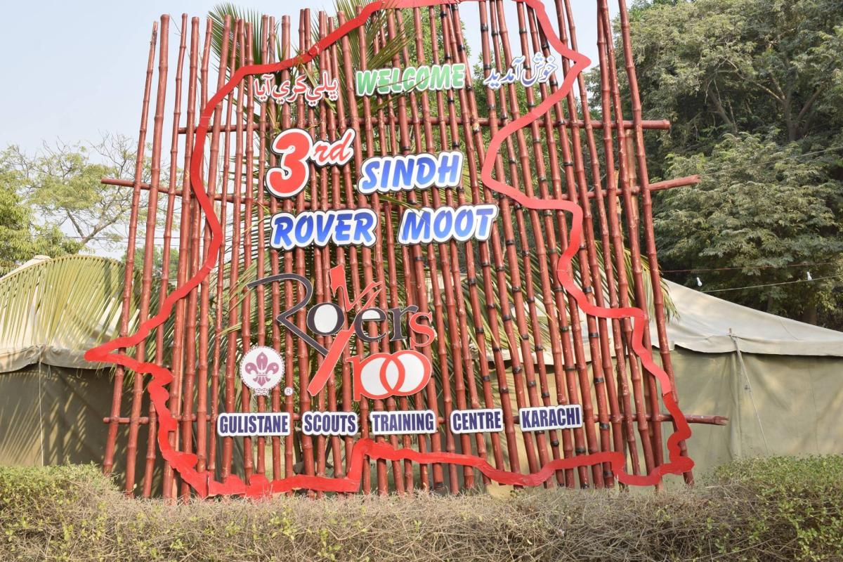 Meet Together To From Friendship And Brotherhood