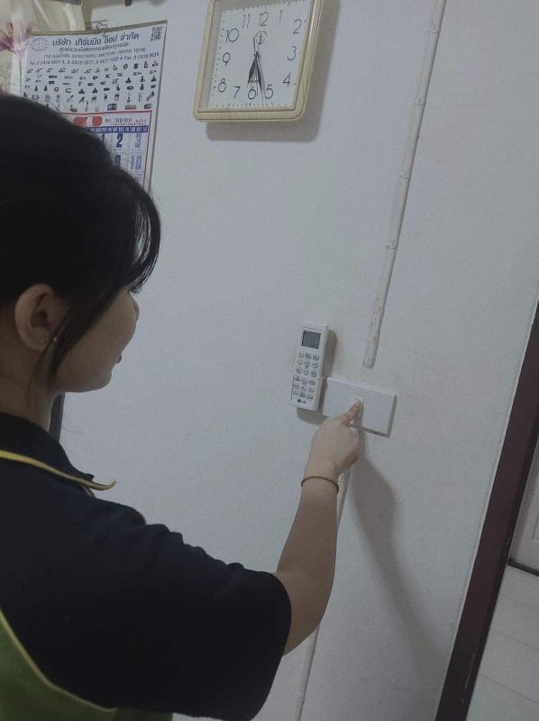 ปิดไฟทุกครั้งเมื่อไม่ใช้