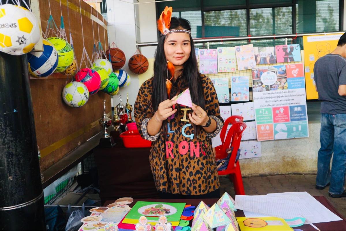 กิจกรรมการเรียนรู้วันวิชาการ