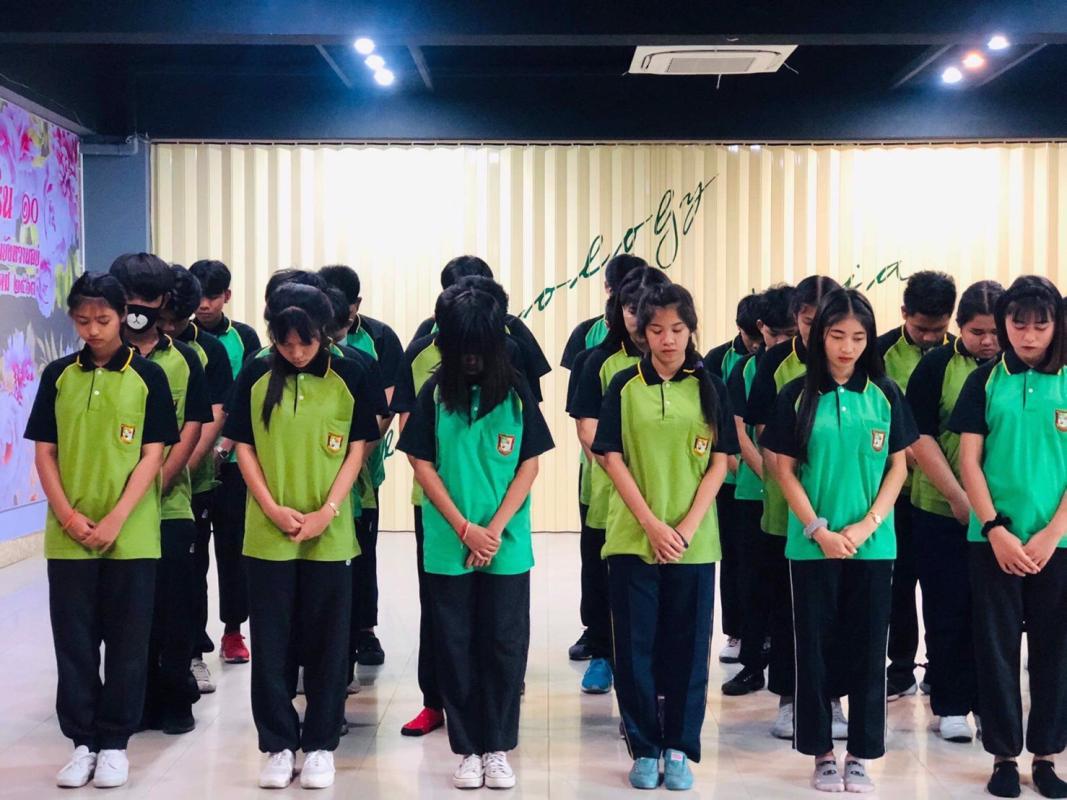 ร่วมกิจกรรมไว้อาลัย