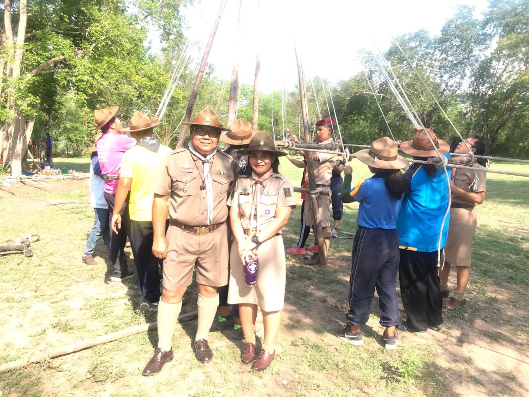 อบรมบุคลากรทางการลูกเสือ