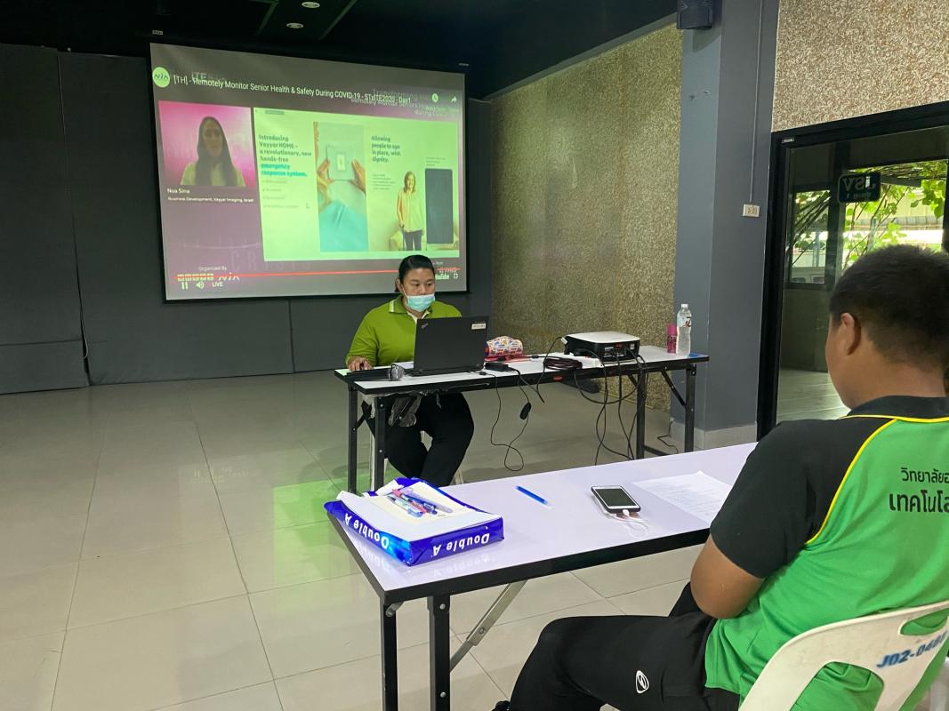 ร่วมศึกษา ฟังการบรรยาย งาน Startup Thailand x Innovation Thailand Expo 2021  ภายใต้แนวคิด “DEEPTECH RISING” 