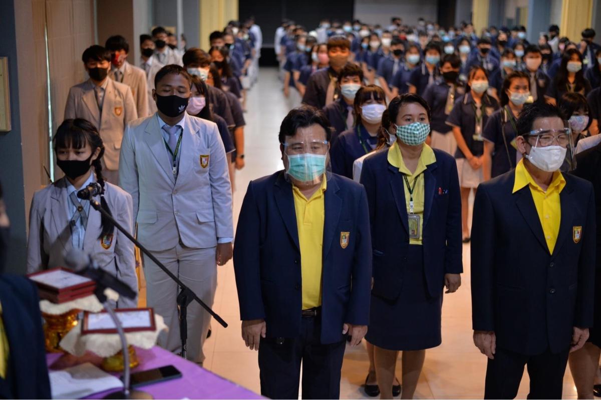 กิจกรรมถวายพระพร