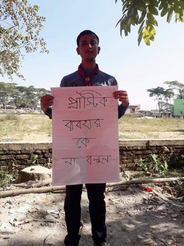 Plastic tide turned Badge 