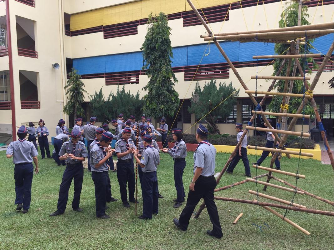 Kem Lencana Tertinggi