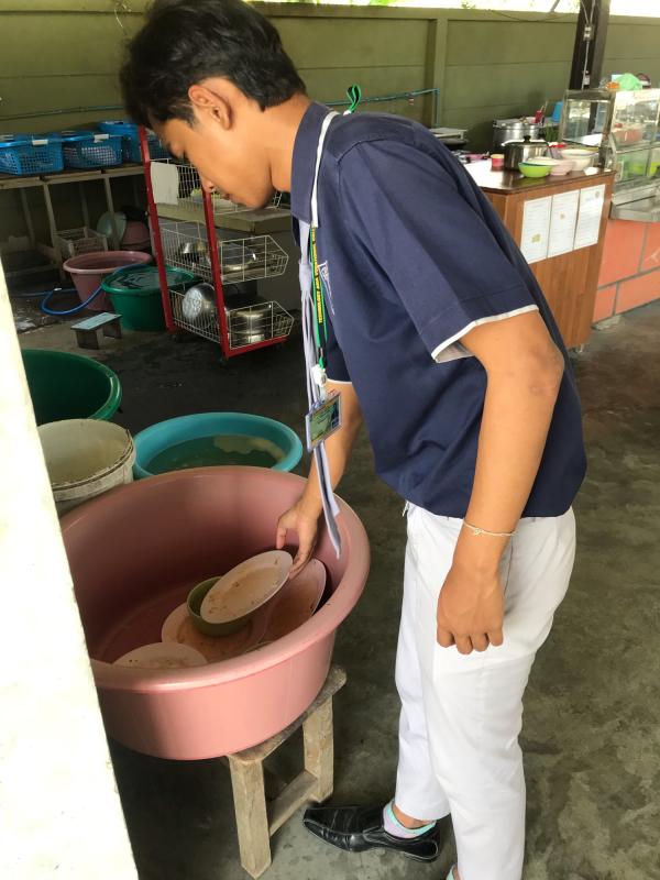 เก็บจาน