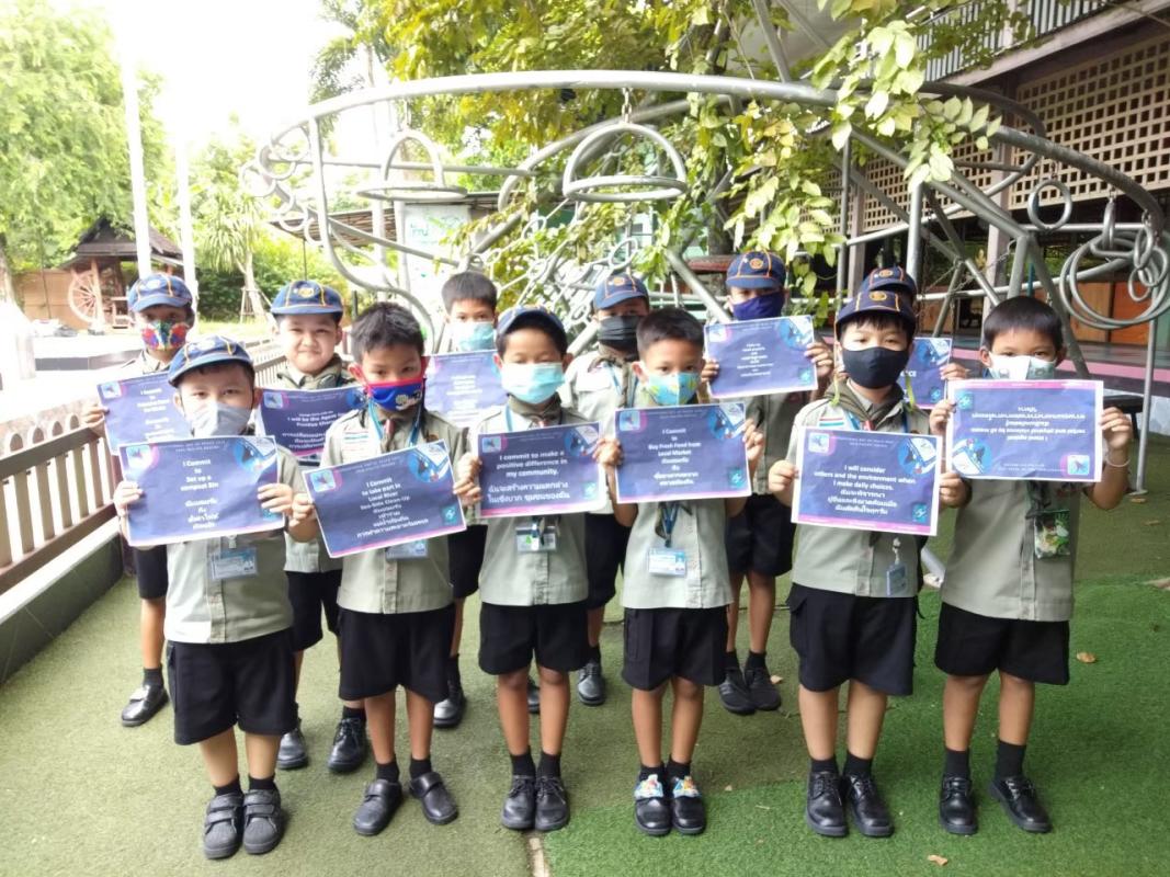 รณรงค์การประหยัดพลังงาน