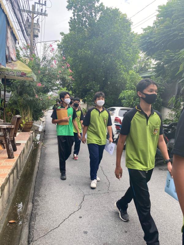 ควบคุมนักเรียนไปทดสอบสมรรถภาพร่างกายเพื่อเข้าเป็นนักศึกษาวิชาทหาร