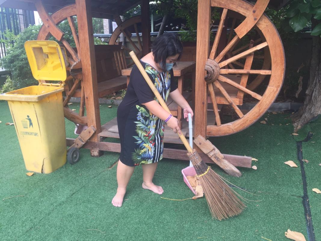 เก็บทำความสะอาด