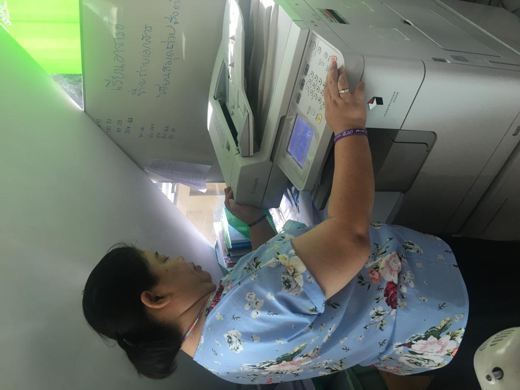 กิจกรรมจิตรอาสา